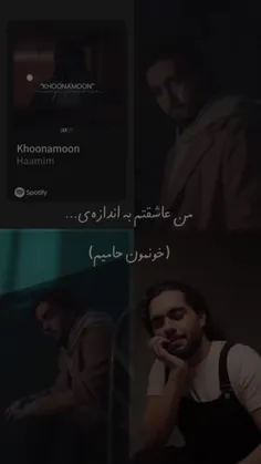 دلت میاد با من قهر باشی؟ 🥺 @naughty_1 من که انقدر دوست دا