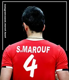 just saeed marouf