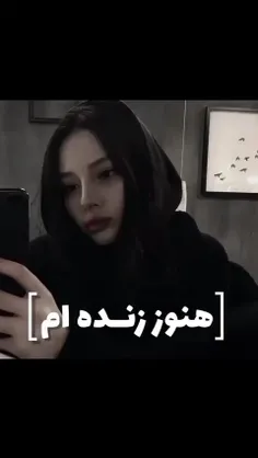 ما حالمون خوب نیست... فقط همین :)