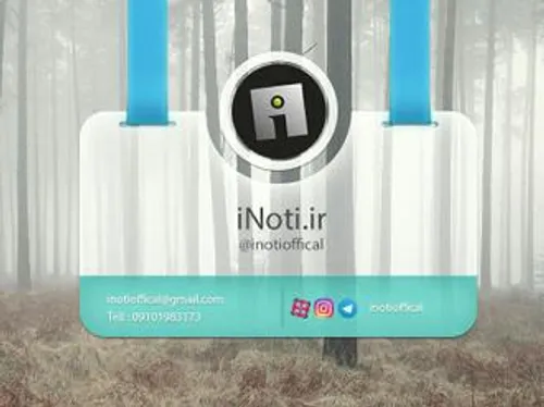 همین حالا ثبت نام کنید www.iNoti.ir