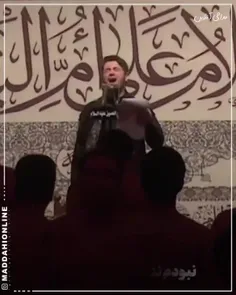 نبودم ندیدم که محشر بپا شد