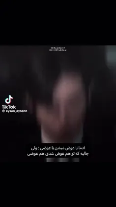 sarina_sowan 77459389