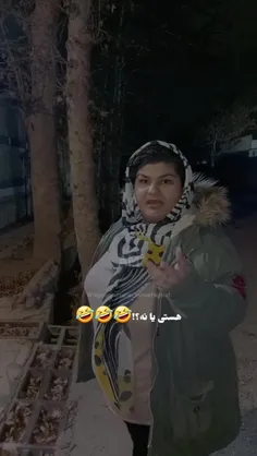 ممنونم بابت حمایت هاتون✨️🌿