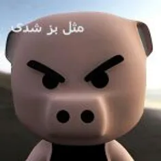 خخخخ