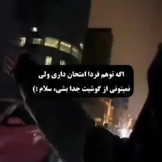 سلامممم