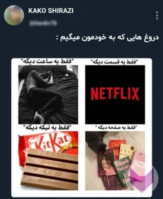 همینو بس😂💔🥹