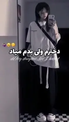 شماهم🙂🤌🏻