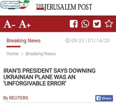 🔻  آقای روحانی درباره شلیک اشتباه به #پرواز_۷۵۲، حکم "ناب