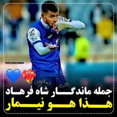 نیمار آسیایی💙
لایک و فالو یادت نده تاجی 💙