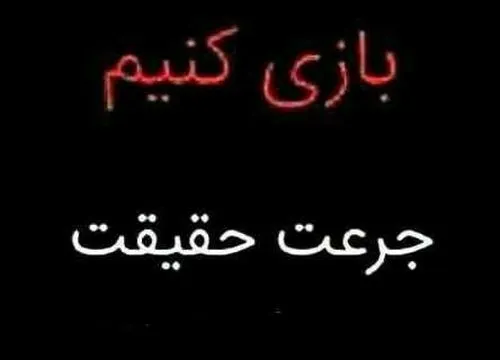 حوصلم