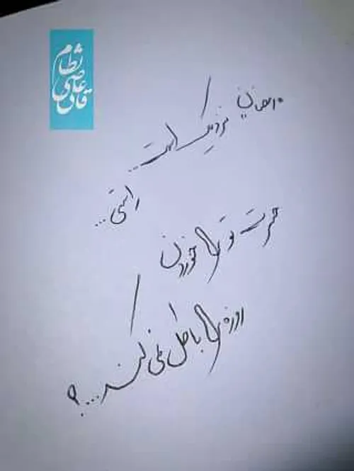 رمضان نزدیک است..