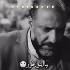 فیلم چهار انگشت