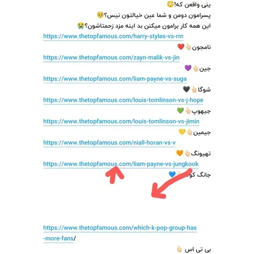 اگه یه وقتی کسی نتونست رای بده این آموزش برای رای دادن پس