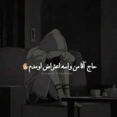 تا خواسته دختر به دنیا اومدم 🍀💫