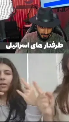 سبک متفاوت 