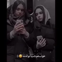 تولدت مبارک❤️🙂