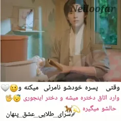 سریال سرای پنهانی عشق طلای 🤍