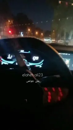 علی منم دوستت دارم همسر قشنگم علی تو جون منی عشق زیبای من