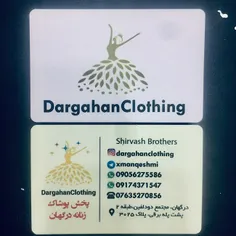 #dargahanclothing #bussinesscard