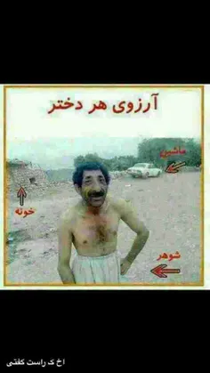 طنز و کاریکاتور 123leila 1073971