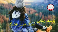 خیلی خیلی دوست دارم.....    N❤❤❤❤❤