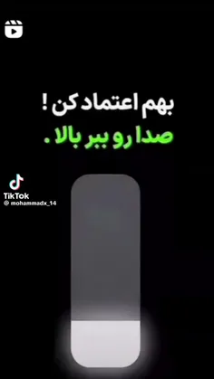 خیلی قشنگ بود💖🥺