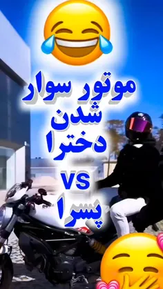 حق🥴😂