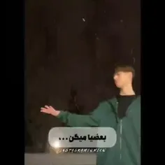 فالورای قشنگم 