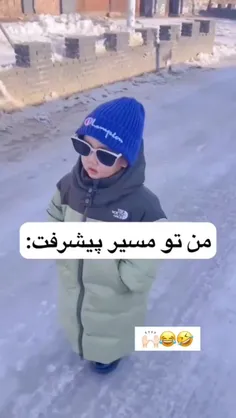 #انیمه