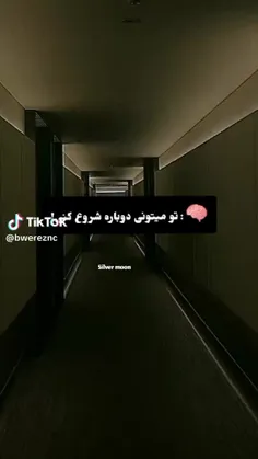 خستم:*