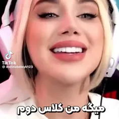 skakwkkw 75355704