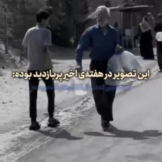 🎥 دکترای حقوق بین‌المللی که در غزه به‌دنبال تانکرهای آب م
