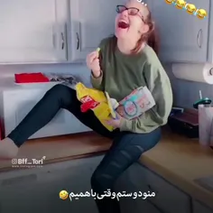 وای خدایی راس میگه✋😂😂😂