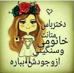 والا بوخوداツ