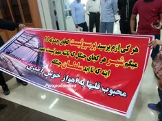 محبوب قلبها خوش آمدی!
