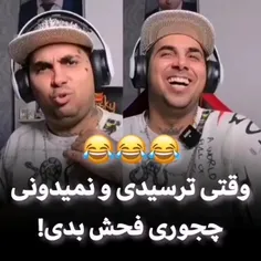 تا آخر ببین 🤣