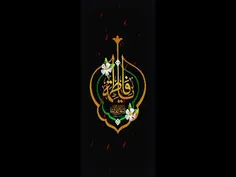 السلام علیک ِ یا مادر