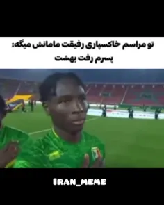 فک نکنممم خاله جان