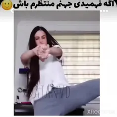 نه لغوشد من اونجام منتظرتونم