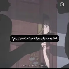 جوری که نه تنها بچگی بلکه کله زندگی من گذشت :