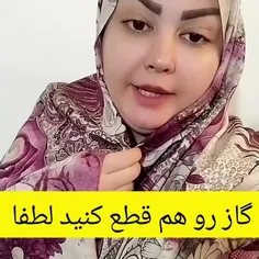 آب وبرق