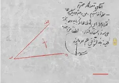 مدرسه‌ای که آقای میثم خامنه‌ای،فرزند رهبر انقلاب درس میخو