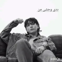 اسلاید ششم ا.ت