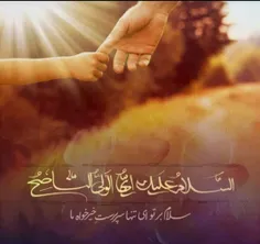 ولادت امام زمان(عج) مباااااارک🌷🌷🌷🌹🌹🌿🌿