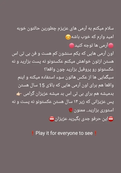  captainkim 54773049 - عکس ویسگون