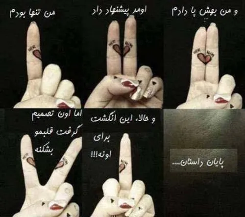 قشنگه