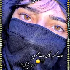 𓆩حاجی خماروک 𓆪