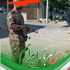 📸موساد و سیا  پویش راه انداختن به اسم من سرباز ایرانم. سر