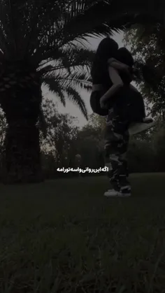 اگع این روانی واسع ط رامه🤸🏿‍♀️🫤