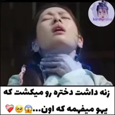 آخییی😭😭😭😭😔😔😔😔